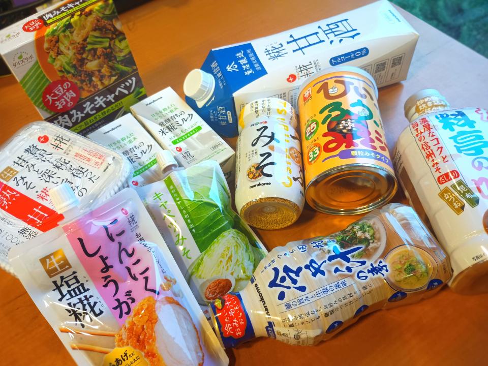 マルコメ様の新商品&定番商品　ありがとうございます